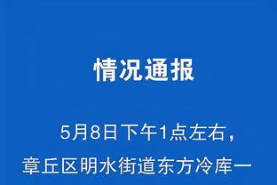 开云app全站下载安装截图0