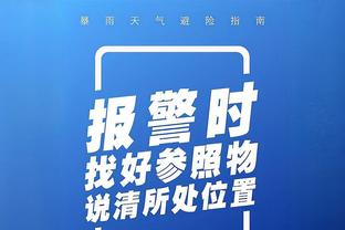 欧文：我足够幸运能够在罚球线外投进一个左手抛射绝杀