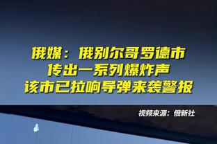 当选伦敦足球最佳年轻球员，帕尔默社媒致谢：这是我的荣幸