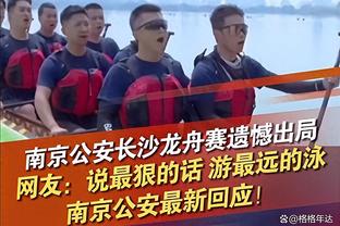 半场-武磊造直红+破门奥斯卡点射 上海海港3-0十人深圳新鹏城