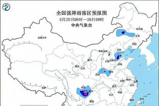 马竞主席：2024年要在四项赛事都努力做到最好，相信可以实现目标